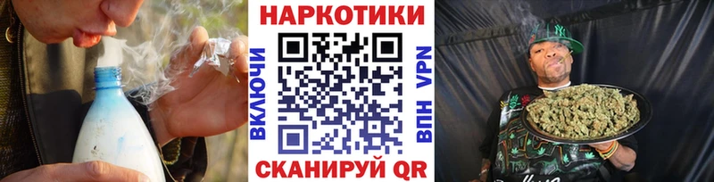 Виды наркоты Липки COCAIN  МАРИХУАНА  Мефедрон  APVP  АМФЕТАМИН  ГАШИШ 