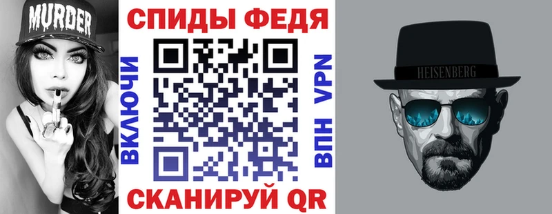 даркнет сайт  Липки  Amphetamine 97% 