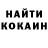 Экстази XTC Marina Blagodatnykh