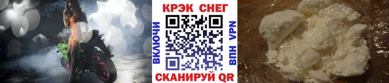 КОКАИН VHQ  что такое   Липки 