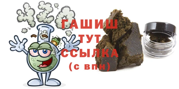 spice Медвежьегорск