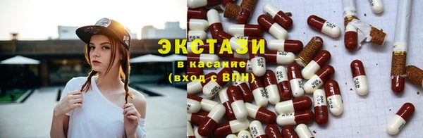 меф VHQ Мегион