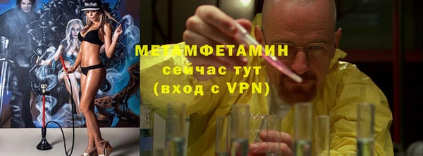 spice Медвежьегорск
