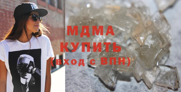 гидропоника Магадан