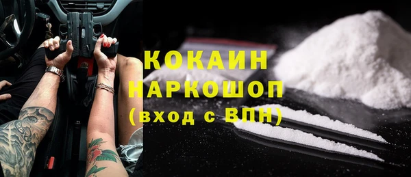 mix Билибино