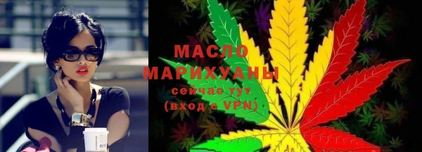 меф VHQ Мегион
