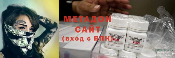 прущая мука Майский