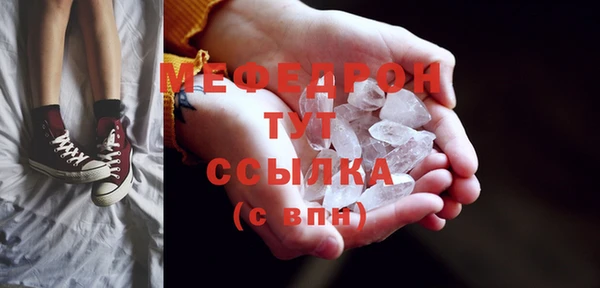 spice Медвежьегорск