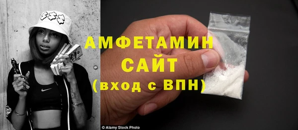 прущая мука Медногорск