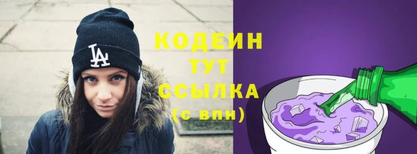 spice Медвежьегорск