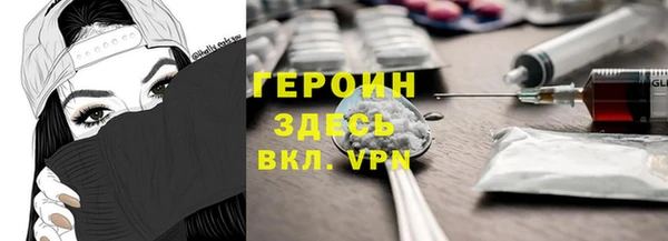прущая мука Майский