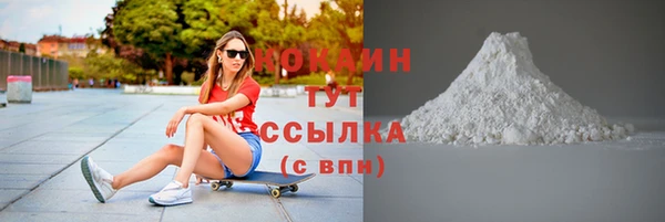 гидропоника Магадан