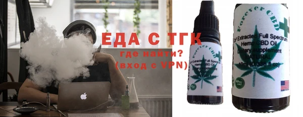 меф VHQ Мегион