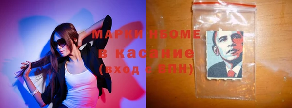 меф VHQ Мегион