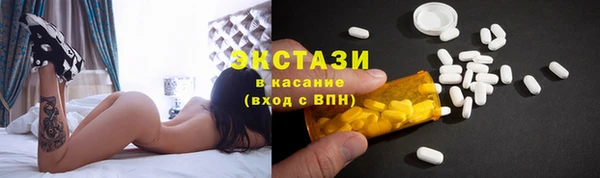 меф VHQ Мегион