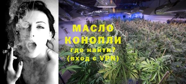 меф VHQ Мегион