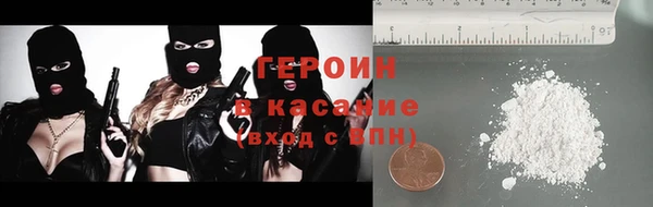 прущая мука Майский