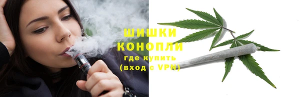 метамфетамин Магас