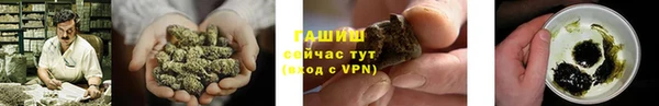 прущая мука Майский