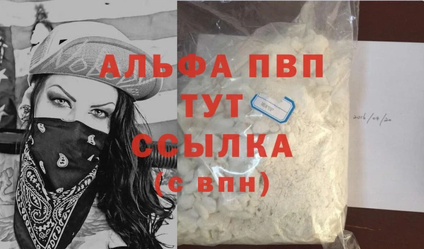 гидропоника Магадан