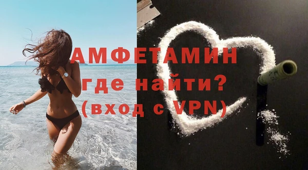 гидропоника Магадан