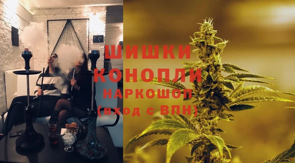 меф VHQ Мегион