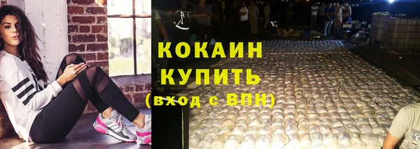 гидропоника Магадан