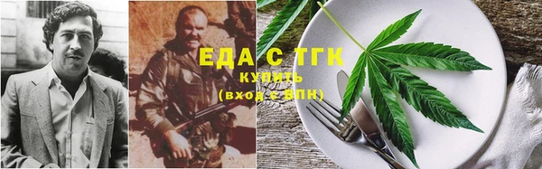 прущая мука Майский