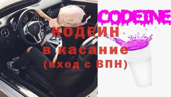 гидропоника Магадан