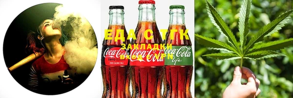 прущая мука Майский