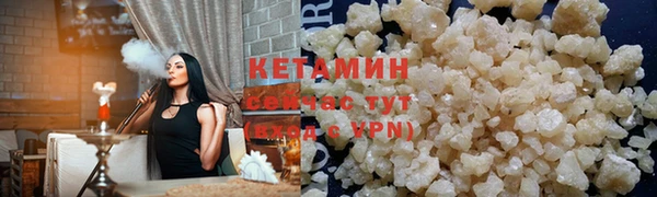 гидропоника Магадан