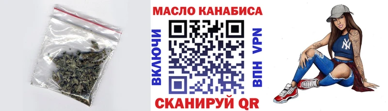 ТГК жижа  Липки 